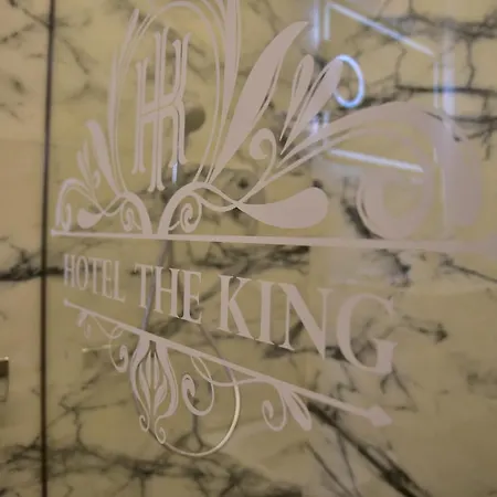 ホテル The King 4*